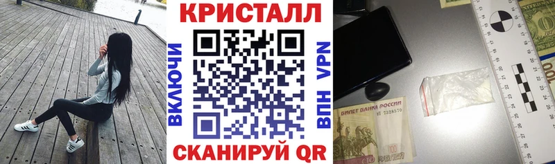 Купить где  Красный Холм  АМФ 98% 
