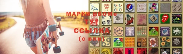 кокс Богданович