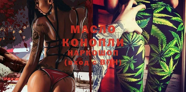 кокс Богданович