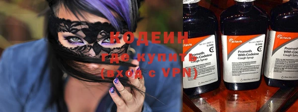 кокс Богданович