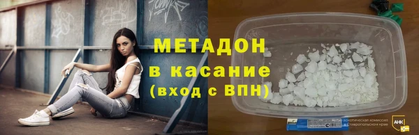 кокс Богданович