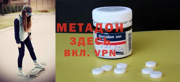 кокс Богданович
