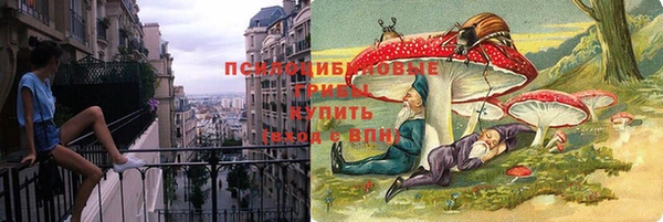 альфа пвп VHQ Богородицк