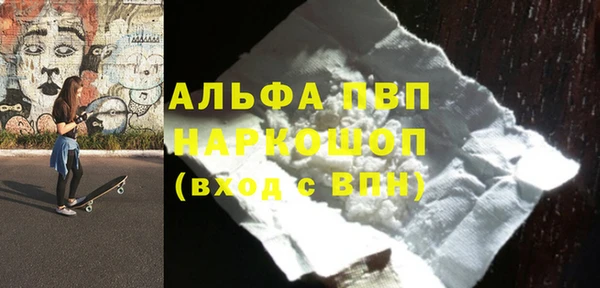 кокс Богданович