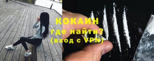 кокс Богданович