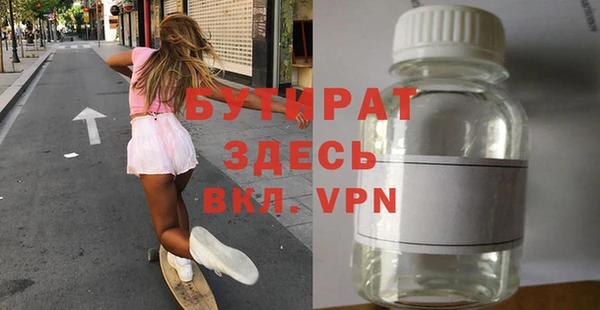 кокс Богданович