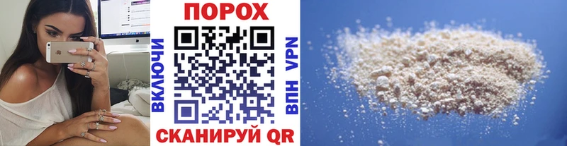 МЕТАМФЕТАМИН пудра  Купить где  Красный Холм 